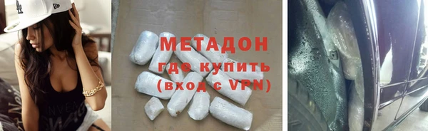 МДМА Майский