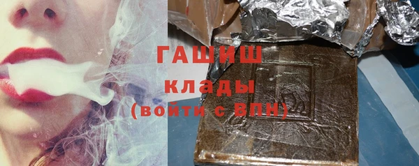 дживик Абинск