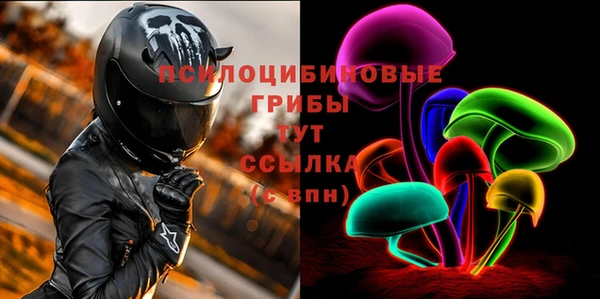 ALPHA PVP Магадан
