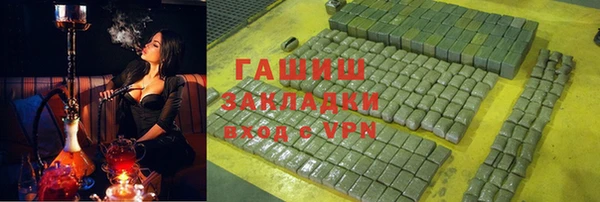 дживик Абинск