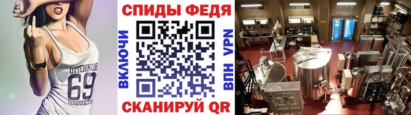 мега ONION  Стерлитамак  Метамфетамин Methamphetamine 